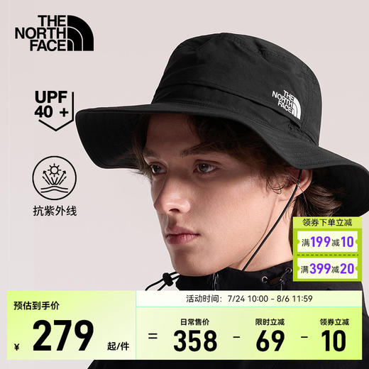THE NORTH FACE北面渔夫帽男女同款2026秋冬新款户外防晒运动帽NF0A5FX6KY4 商品图0