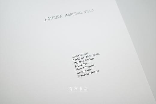 费顿经典，2025新版 | 桂离宫 Katsura: Imperial Villa 商品图2