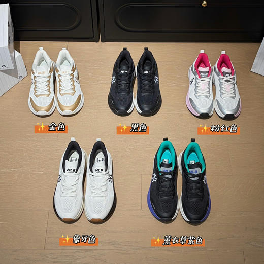 原价239特价韩国订单运动鞋072507 商品图0