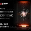热卖中！清华三创大赛一等奖团队&中国火箭合作伙伴——【戈吉斯】膨刻气绒天丝夏凉被 商品缩略图6