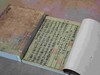 【重磅推荐】“宋刻大系”第八种——上海图书馆藏宋刻宁宗初印本《广韵》，本书为北宋陈彭年、丘雍等奉敕编撰的官修韵书，浙江古籍出版社2025年12月出版，线装一函五册，属“宋刻大系”丛书，定价3680.0 商品缩略图5