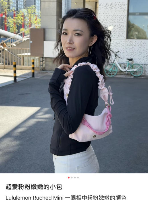 正品Lu家Ruched Mini单肩包腋下包手提包1.5L072502 商品图0