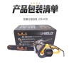 【HDXK】佳捷仕 J09-405电链锯 商品缩略图0