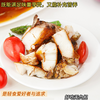 疯抢中！！顺丰直发【仅含一条主骨无小刺、老人儿童放心吃！】【阳江非遗技艺·鳘鱼】免杀免处理 肉质紧实 纹理清晰 营养丰富 500g/袋 商品缩略图10