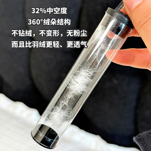 热卖中！清华三创大赛一等奖团队&中国火箭合作伙伴——【戈吉斯】膨刻气绒天丝夏凉被 商品图5