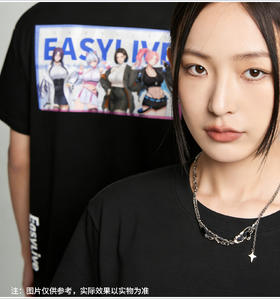 EasyLive 限定 IP 潮 T｜重磅纯棉，男女同款 oversize