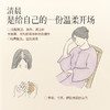 口感醇厚 以黑养黑 | 五黑粉/五红粉 黑豆黑芝麻黑枸杞黑枣桑椹 芝麻糊 全食材轻负担 冲调早餐 200g/盒 商品缩略图1