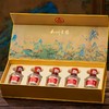 热卖中！拍原箱送十二生肖酒具！【五粮液股份公司出品·九洲至樽】五瓶装礼盒 52°浓香型白酒 100ml*5瓶/盒 一瓶一码，可扫码查真伪 商品缩略图2