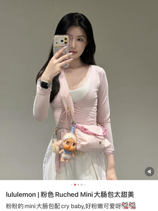 正品Lu家Ruched Mini单肩包腋下包手提包1.5L072502 商品图8