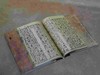 【重磅推荐】“宋刻大系”第八种——上海图书馆藏宋刻宁宗初印本《广韵》，本书为北宋陈彭年、丘雍等奉敕编撰的官修韵书，浙江古籍出版社2025年12月出版，线装一函五册，属“宋刻大系”丛书，定价3680.0 商品缩略图11