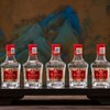 热卖中！拍原箱送十二生肖酒具！【五粮液股份公司出品·九洲至樽】五瓶装礼盒 52°浓香型白酒 100ml*5瓶/盒 一瓶一码，可扫码查真伪 商品缩略图3