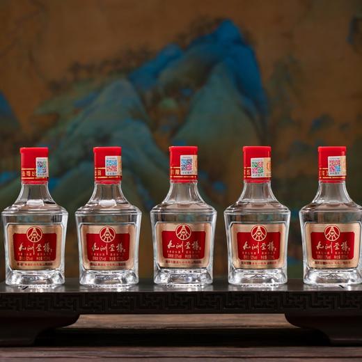 热卖中！拍原箱送十二生肖酒具！【五粮液股份公司出品·九洲至樽】五瓶装礼盒 52°浓香型白酒 100ml*5瓶/盒 一瓶一码，可扫码查真伪 商品图3