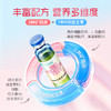 哈药牌多种维生素矿物质口服液（蜜桃味）300ml(10ml/支*30支)*2盒+赠1盒GNC健安喜维生素AD软胶囊10粒 商品缩略图4