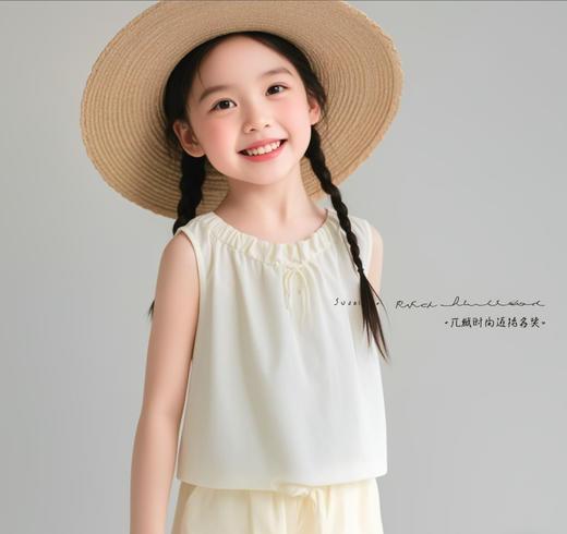 【清新温柔❗韩系简约】女童套装背心上衣加长裤夏装女孩休闲睡衣空调服两件A类夏天衣服。xe★深秘心选 商品图1