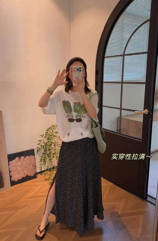 天丝大白菜T恤 防晒衫 商品图4