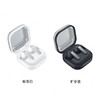【官方直营】三星 Galaxy Buds4 Pro 真无线主动降噪蓝牙耳机 商品缩略图6