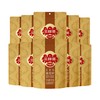 Costco 开市客 三胖蛋五香味葵花籽 90g*5/10包 商品缩略图2