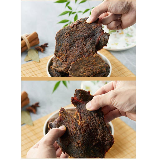 Costco 开市客 新東陽原味牛肉干 180g*2包 商品图3