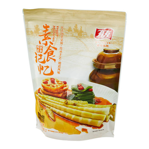 Costco 开市客 有友素食记忆 750g 商品图1