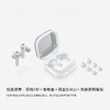 【官方直营】三星 Galaxy Buds4 Pro 真无线主动降噪蓝牙耳机 商品缩略图4