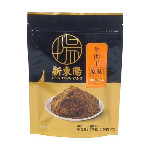 Costco 开市客 新東陽原味牛肉干 180g*2包 商品图0