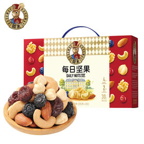 【节日礼盒】如水 每日坚果（礼盒装）750g★棒棒糖优选