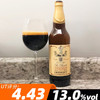 佛里蒙 棕色波本系列（2017）650ml 商品缩略图0