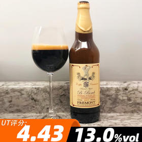 佛里蒙 棕色波本系列（2017）650ml