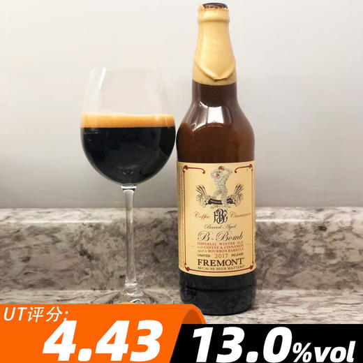 佛里蒙 棕色波本系列（2017）650ml 商品图0