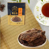 Costco 开市客 新東陽原味牛肉干 180g*2包 商品缩略图2