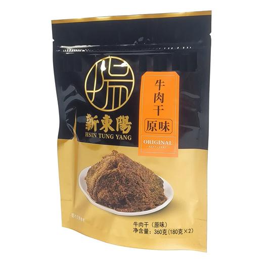 Costco 开市客 新東陽原味牛肉干 180g*2包 商品图1