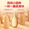 Costco 开市客 三胖蛋五香味葵花籽 90g*5/10包 商品缩略图5