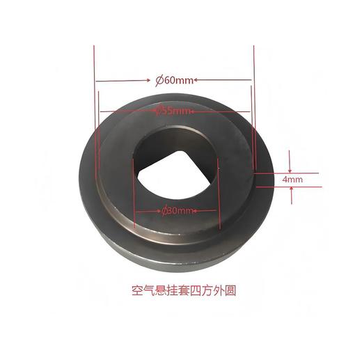 挂车导向臂组件MH8焊接套耐磨板空气悬挂销导向臂衬套 商品图4