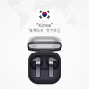 【官方直营】三星 Galaxy Buds4 Pro 真无线主动降噪蓝牙耳机 商品缩略图5