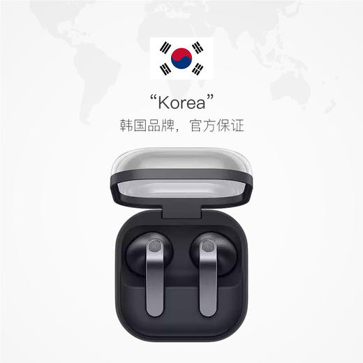 【官方直营】三星 Galaxy Buds4 Pro 真无线主动降噪蓝牙耳机 商品图5