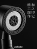 【买1发13 ABS+不锈钢材质 “冲浪级”劲爽水流】POLLADA 出口级涡轮增压花洒（适配99%软管）（产品爆单下单后3天左右发出） 商品缩略图4