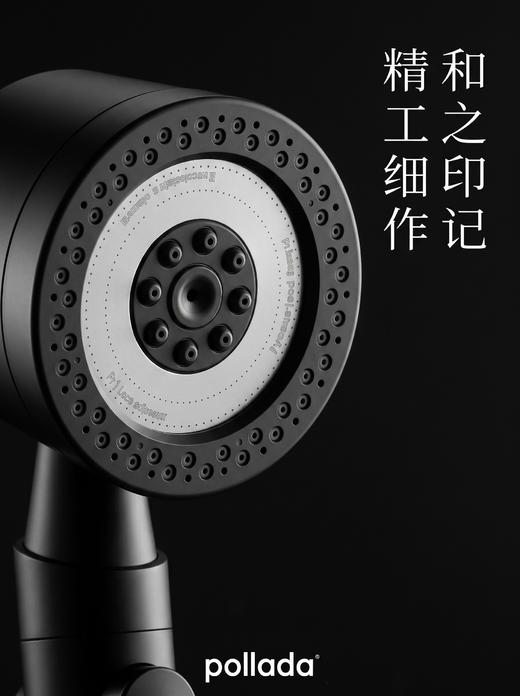 【买1发13 ABS+不锈钢材质 “冲浪级”劲爽水流】POLLADA 出口级涡轮增压花洒（适配99%软管）（产品爆单下单后3天左右发出） 商品图4