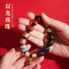 疯抢中！！【五台山监制·如意福宝琉璃手串】双非遗工艺 男女款含925银 外观晶莹剔透 唯美大气 经典百搭 商品缩略图0
