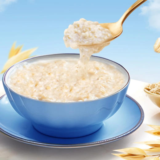 Costco 开市客 西麦牛乳麸皮燕麦 40g*16/32包 商品图3