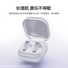【官方直营】三星 Galaxy Buds4 真无线主动降噪蓝牙耳机 包装微瑕 商品缩略图6