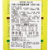 Costco 开市客 天然山谷香脆燕麦棒（多口味） 42g*20/40条 商品缩略图5