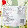 Costco 开市客 吉栗圆冰糖山楂 20g*13/25包 商品缩略图5