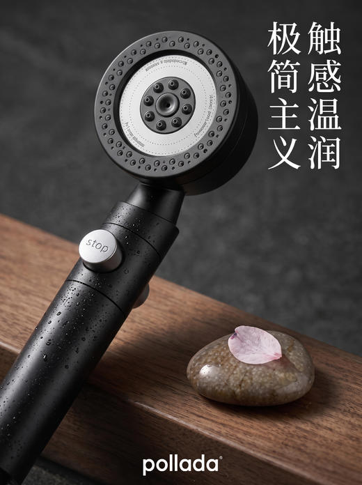 【买1发13 ABS+不锈钢材质 “冲浪级”劲爽水流】POLLADA 出口级涡轮增压花洒（适配99%软管）（产品爆单下单后3天左右发出） 商品图5