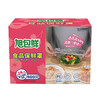 Costco 开市客 旭包鲜食品保鲜罩 100只*2包/4包 商品缩略图0