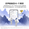 【官方直营】三星 Galaxy Buds4 真无线主动降噪蓝牙耳机 包装微瑕 商品缩略图8
