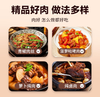 【QT】新鲜猪肉后座肉 商品缩略图2