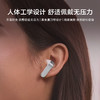 【官方直营】三星 Galaxy Buds4 真无线主动降噪蓝牙耳机 包装微瑕 商品缩略图10