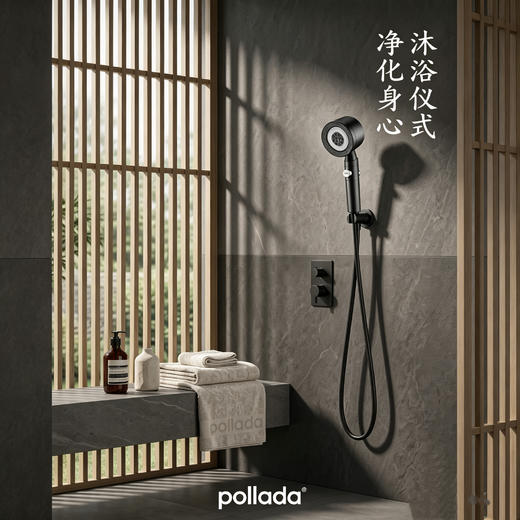 【买1发13 ABS+不锈钢材质 “冲浪级”劲爽水流】POLLADA 出口级涡轮增压花洒（适配99%软管）（产品爆单下单后3天左右发出） 商品图1