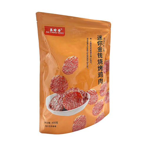 Costco 开市客 美珍香迷你金钱烤鸡肉 400g 商品图1