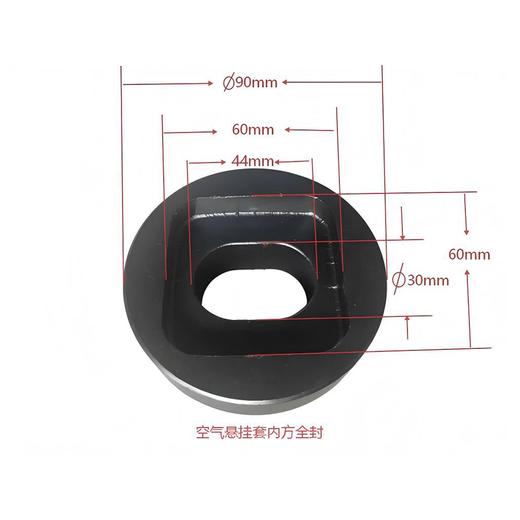 挂车导向臂组件MH7调节板焊接套导向臂衬套耐磨板空气悬挂销 商品图5